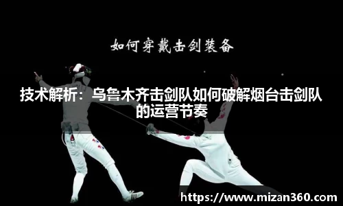 欧宝ob平台