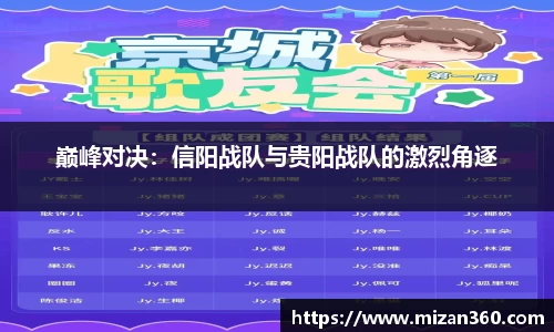 欧宝ob体育
