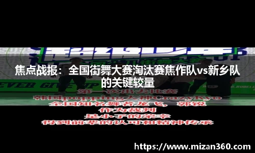欧宝ob