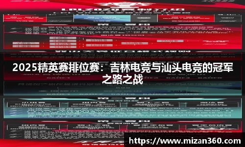 欧宝ob平台