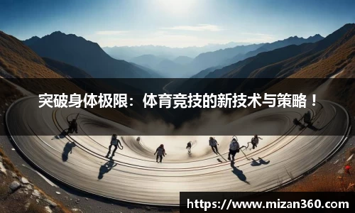 欧宝ob体育