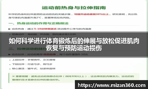 欧宝ob体育